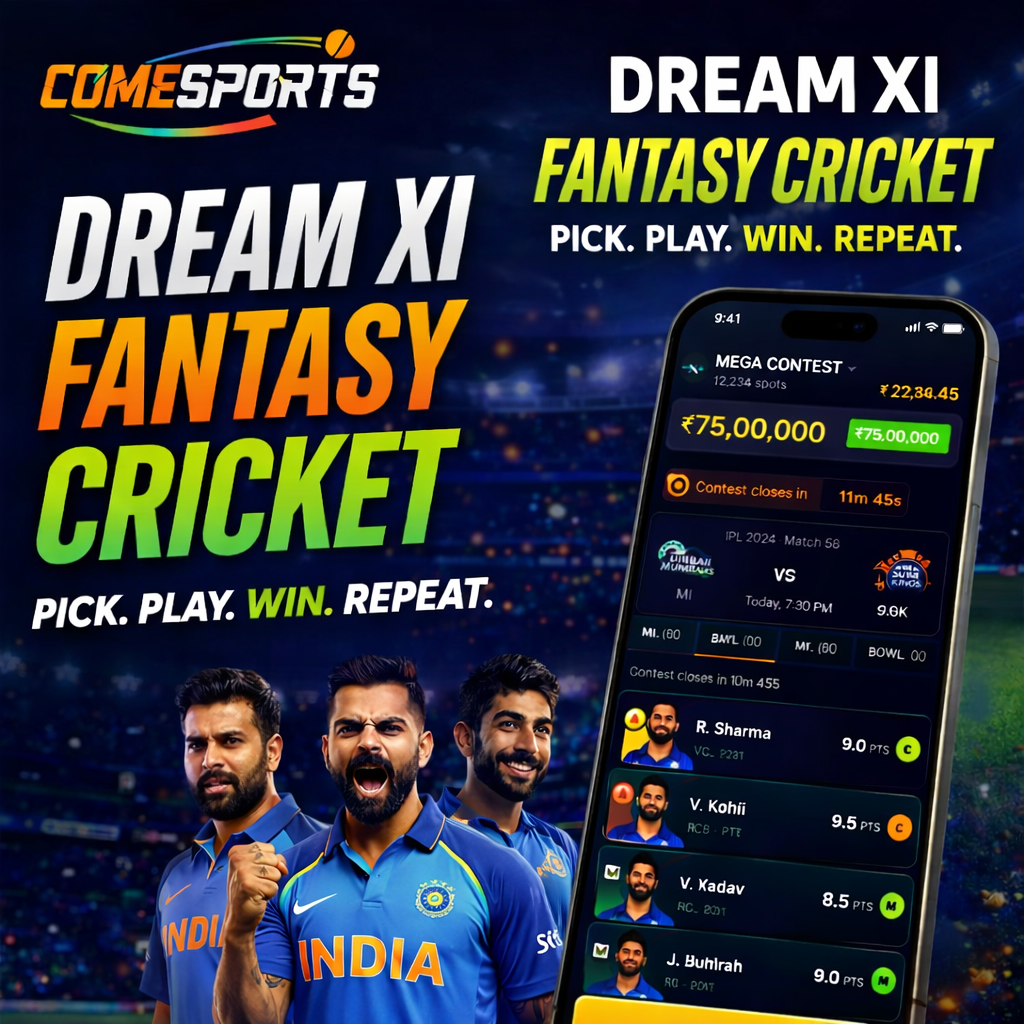 Come Cric 11 IPL and live lineup timing