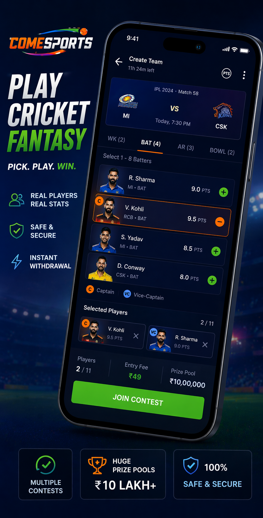Come Cric 11 cricket fantasy visual
